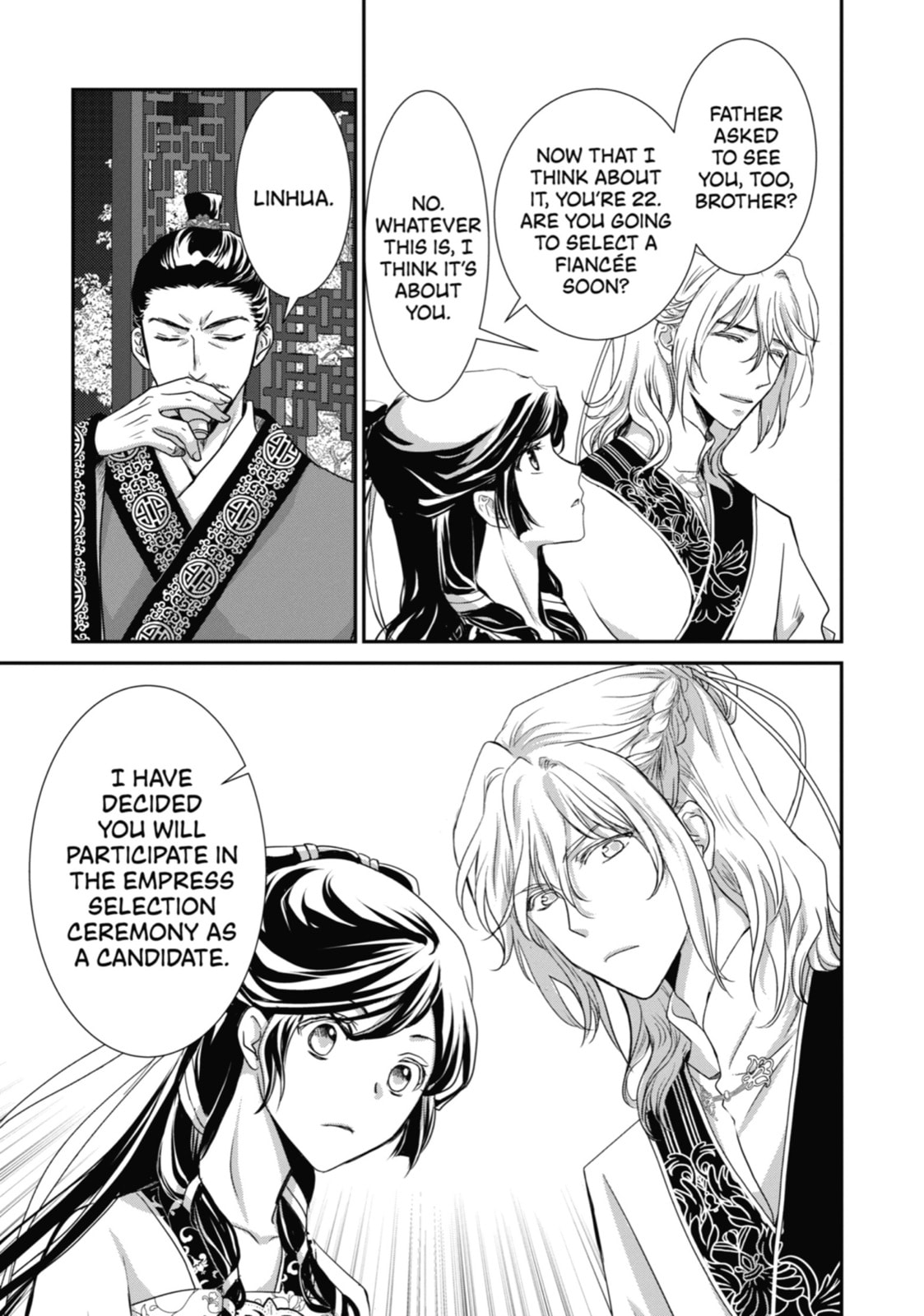 Read The Emperor