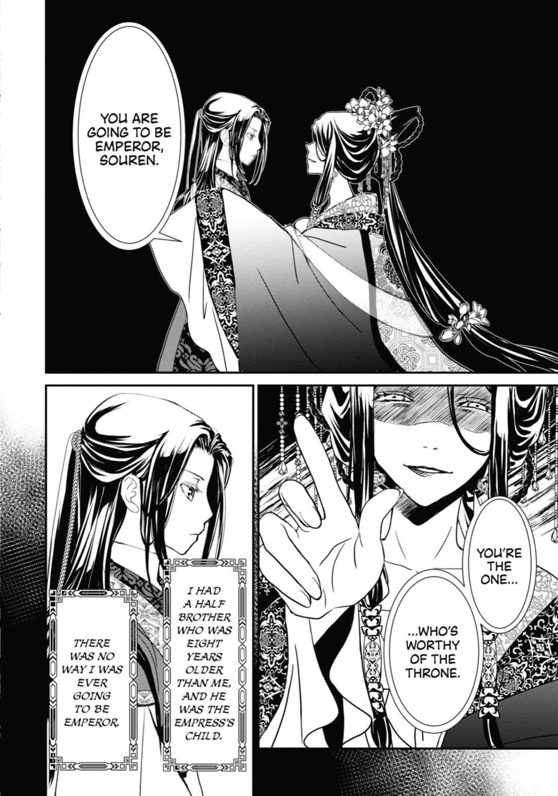 Read The Emperor