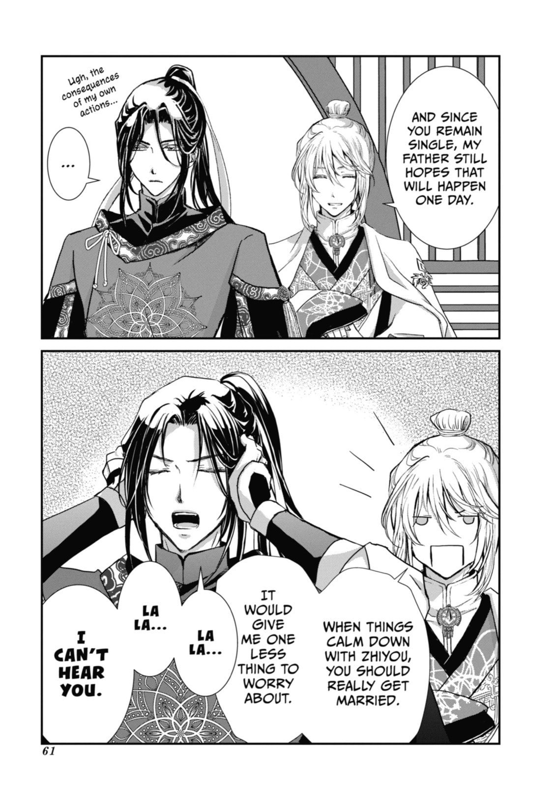 Read The Emperor
