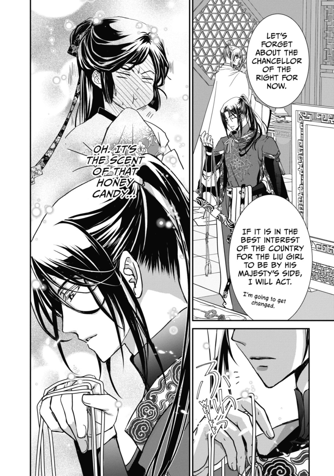 Read The Emperor