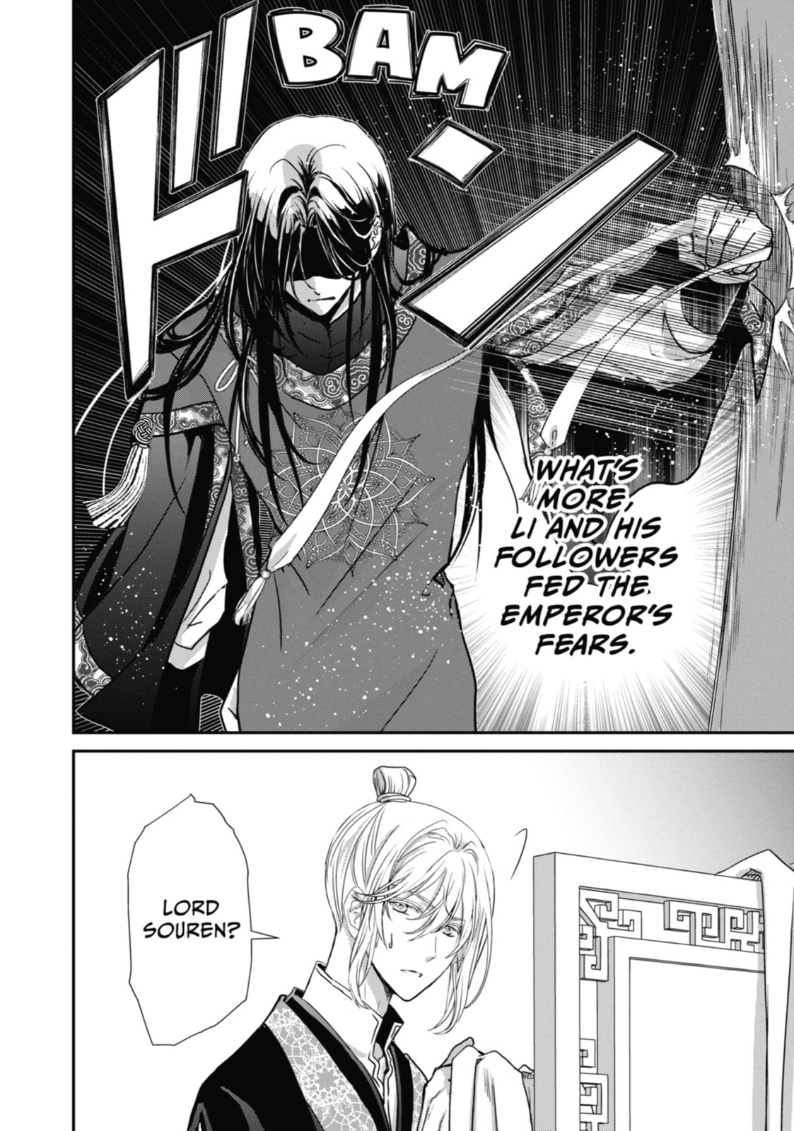 Read The Emperor