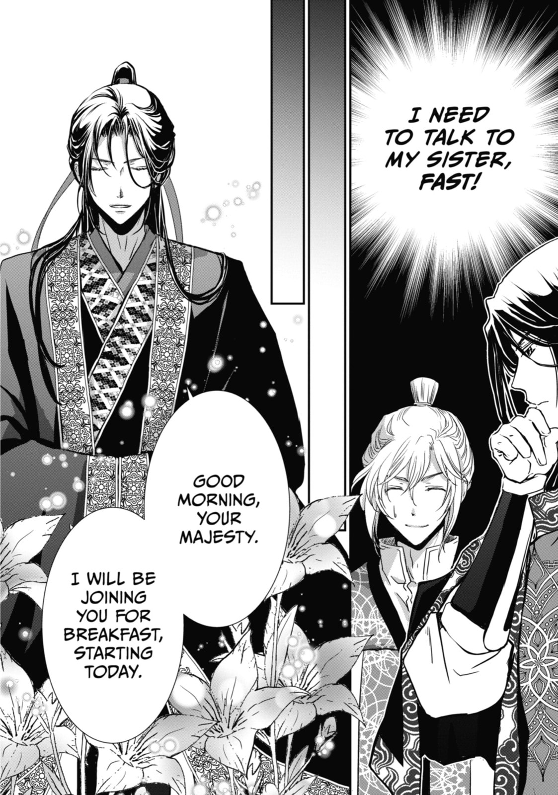 Read The Emperor