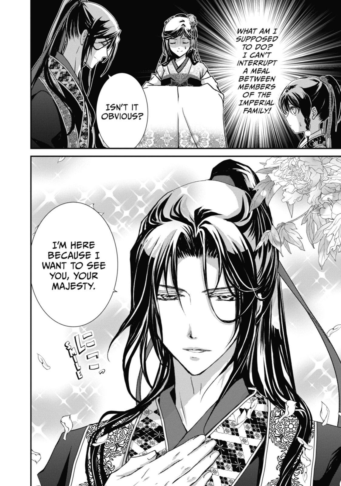 Read The Emperor