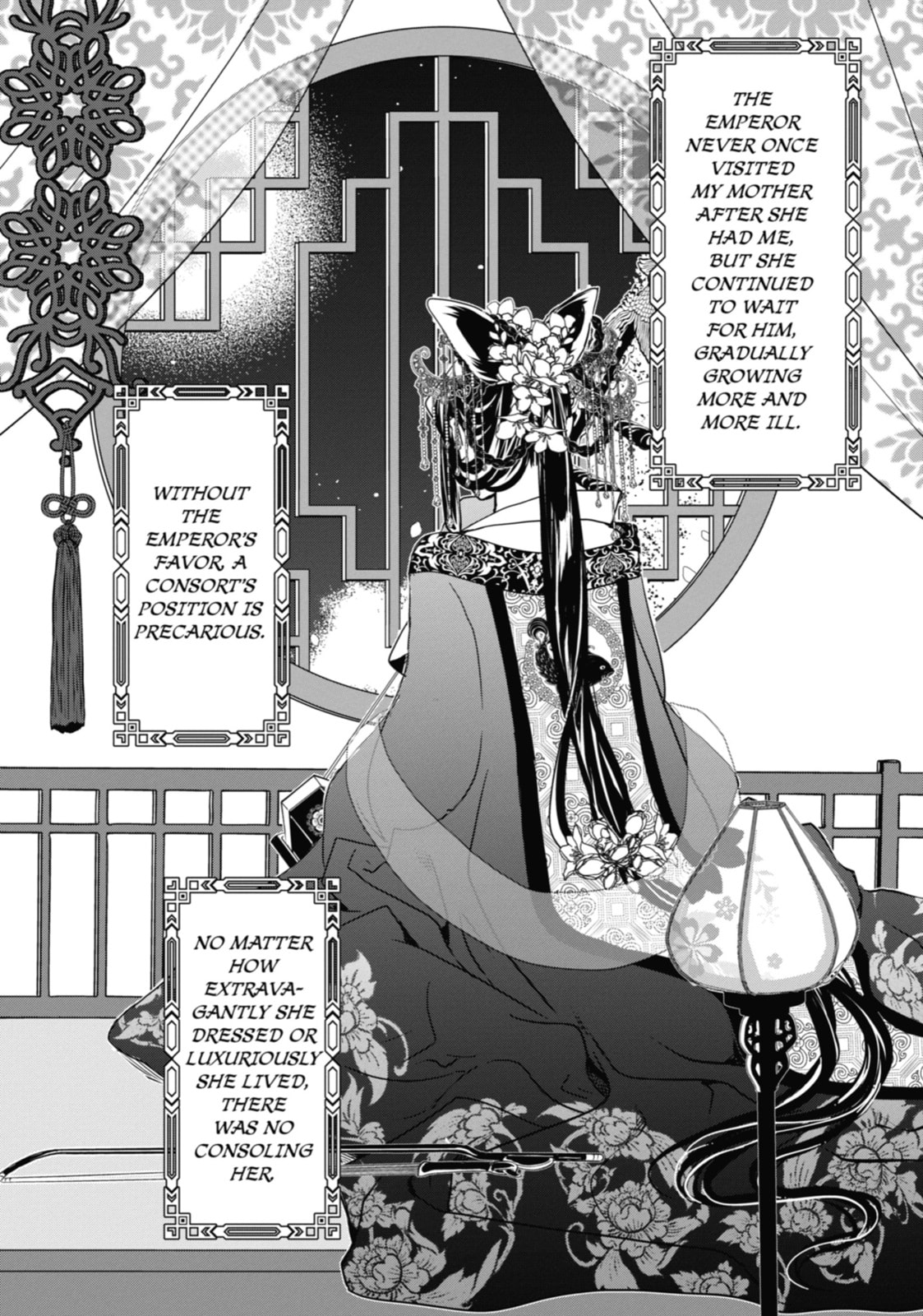 Read The Emperor
