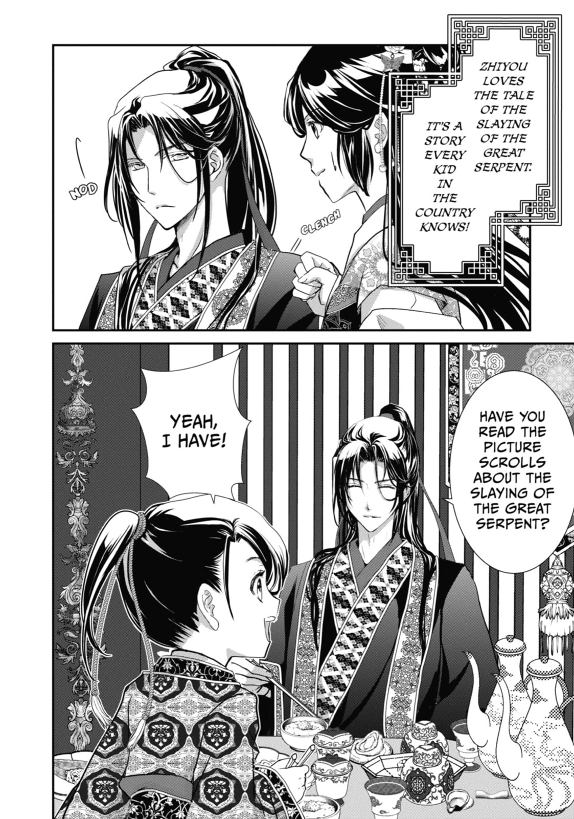 Read The Emperor