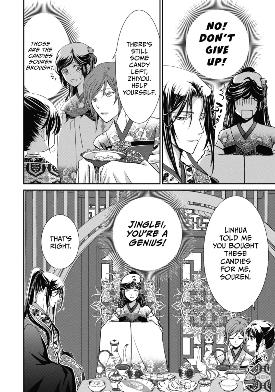 Read The Emperor