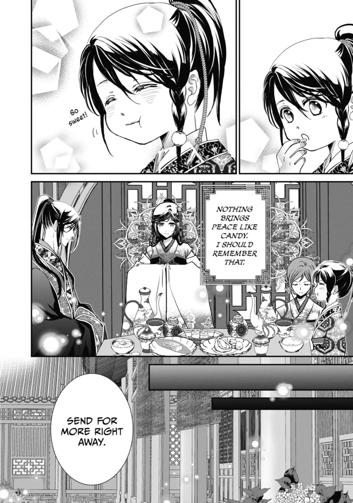 Read The Emperor