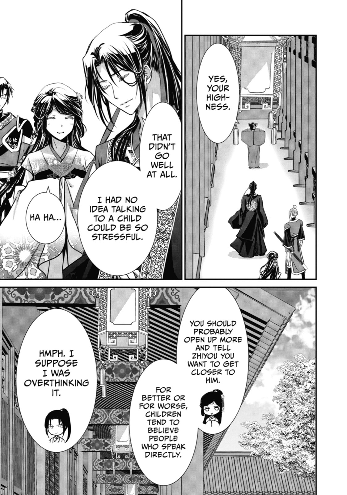 Read The Emperor