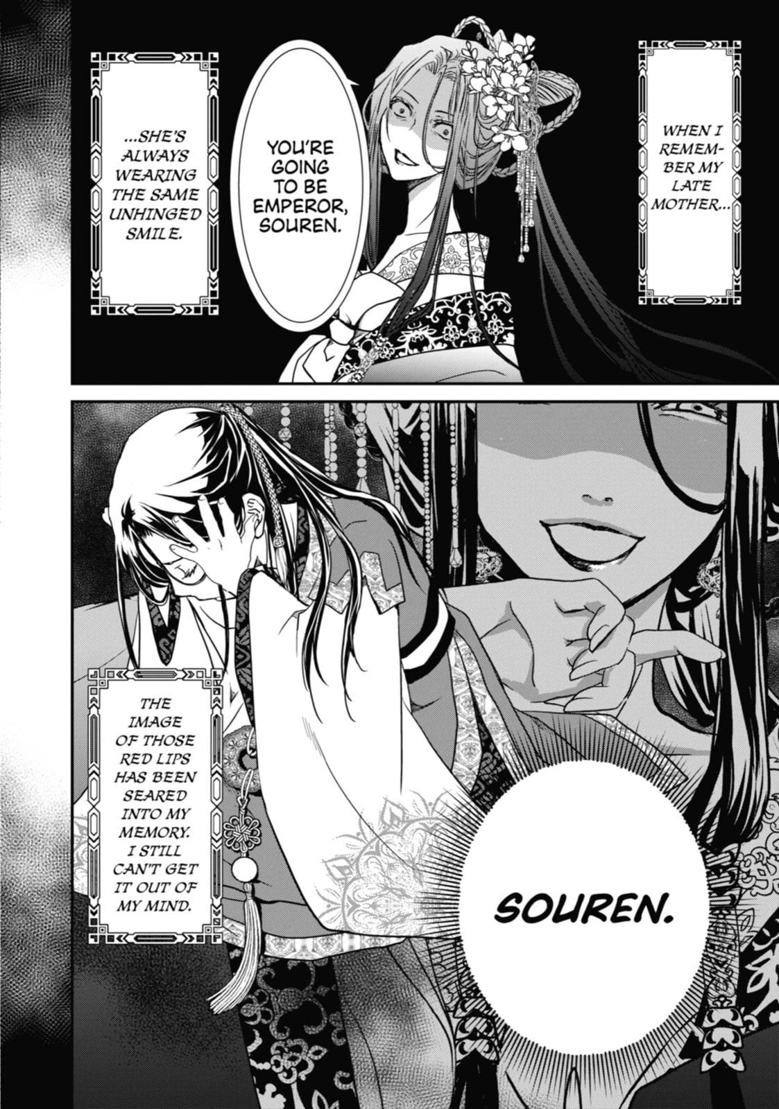 Read The Emperor