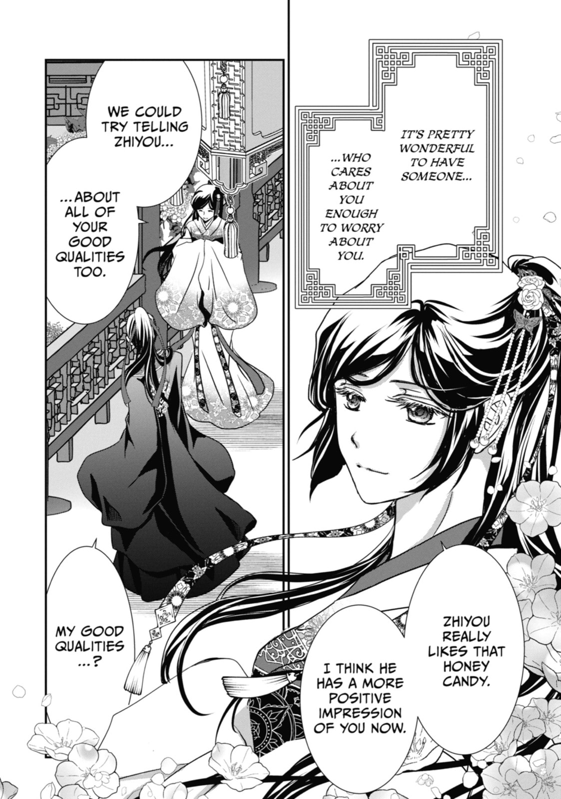 Read The Emperor