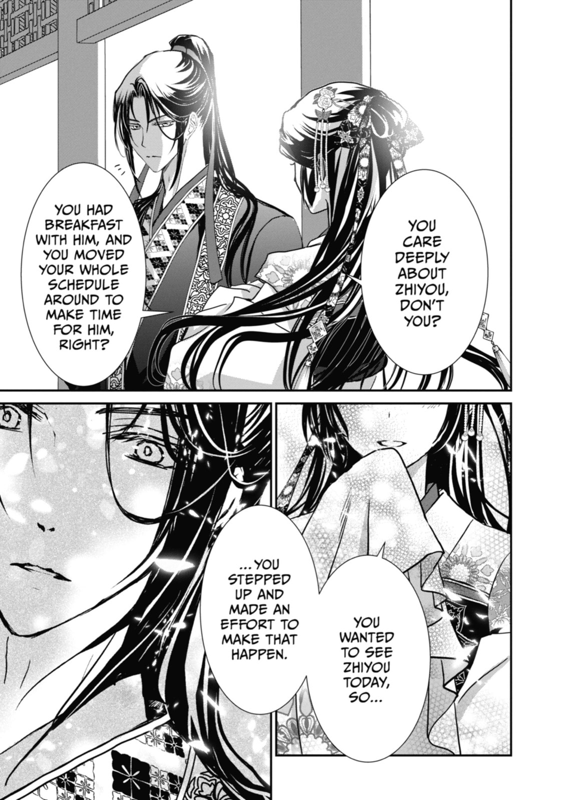 Read The Emperor