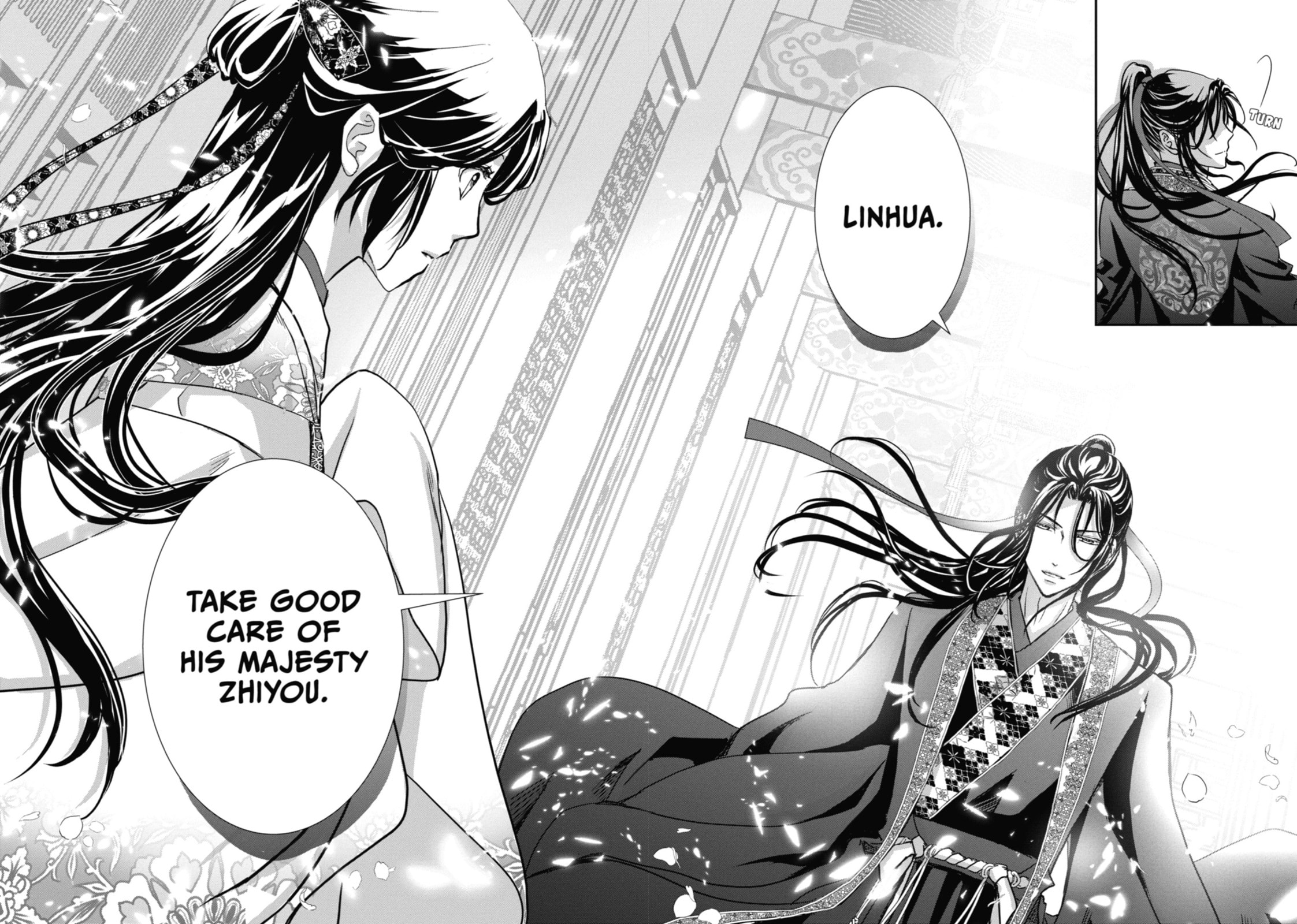 Read The Emperor