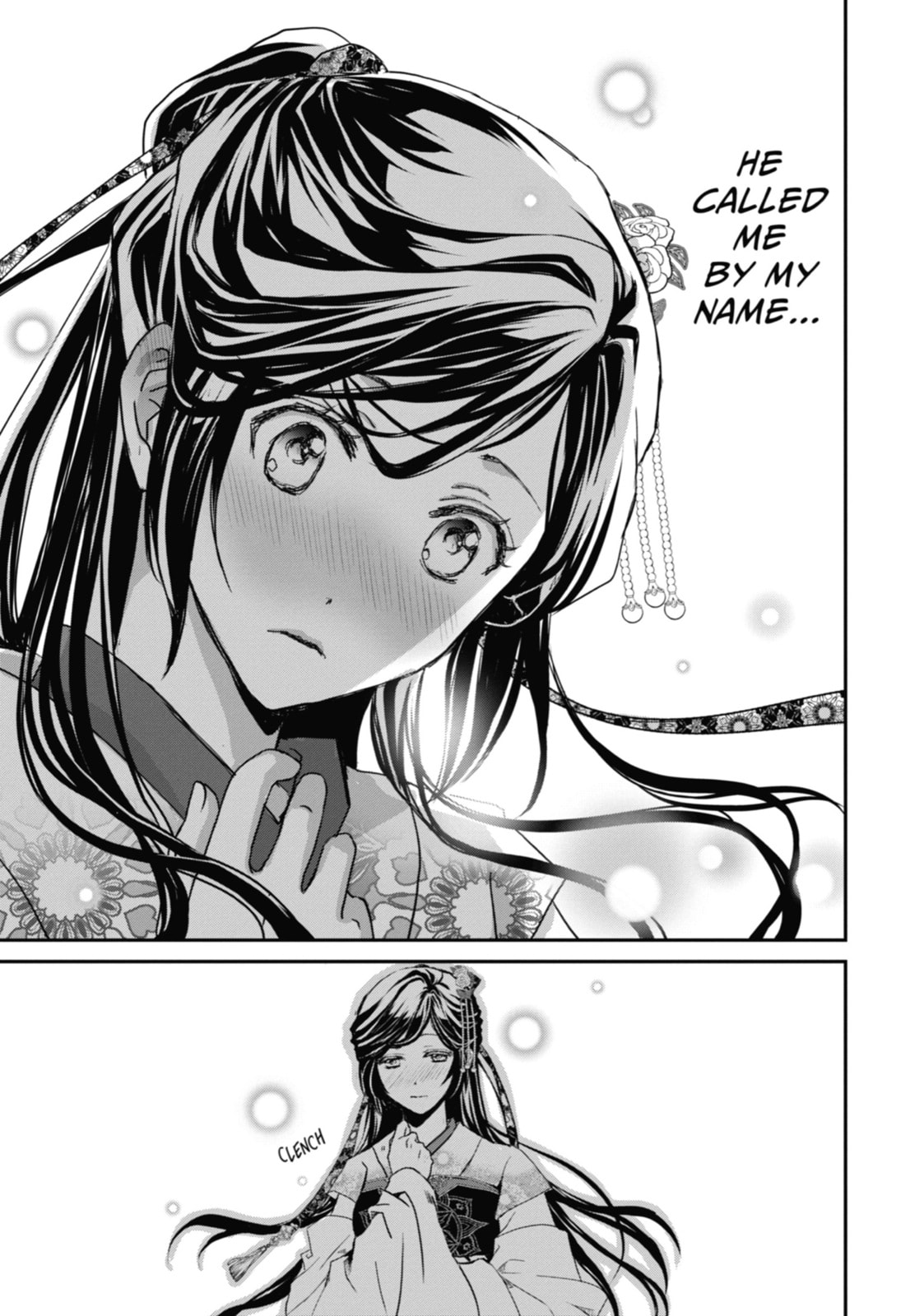 Read The Emperor