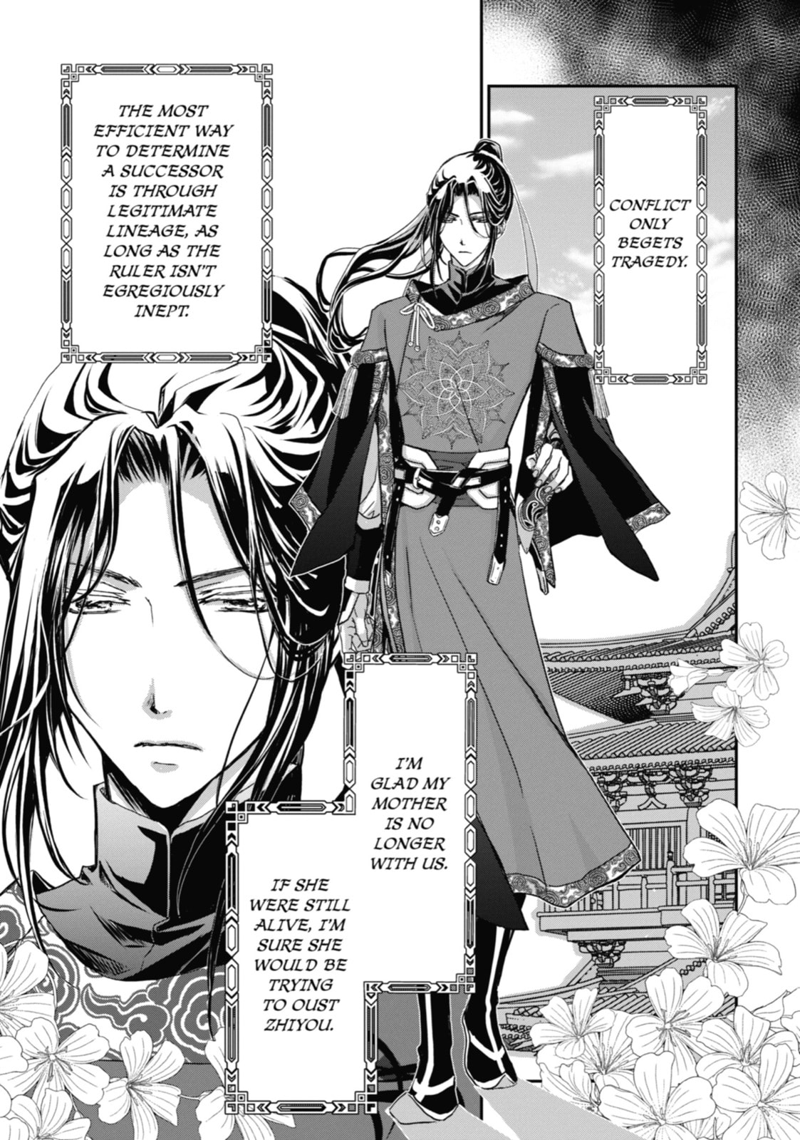 Read The Emperor