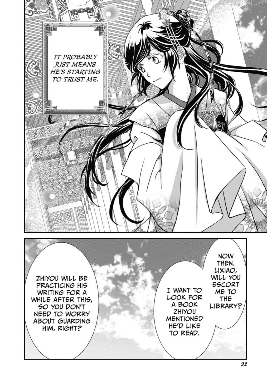 Read The Emperor