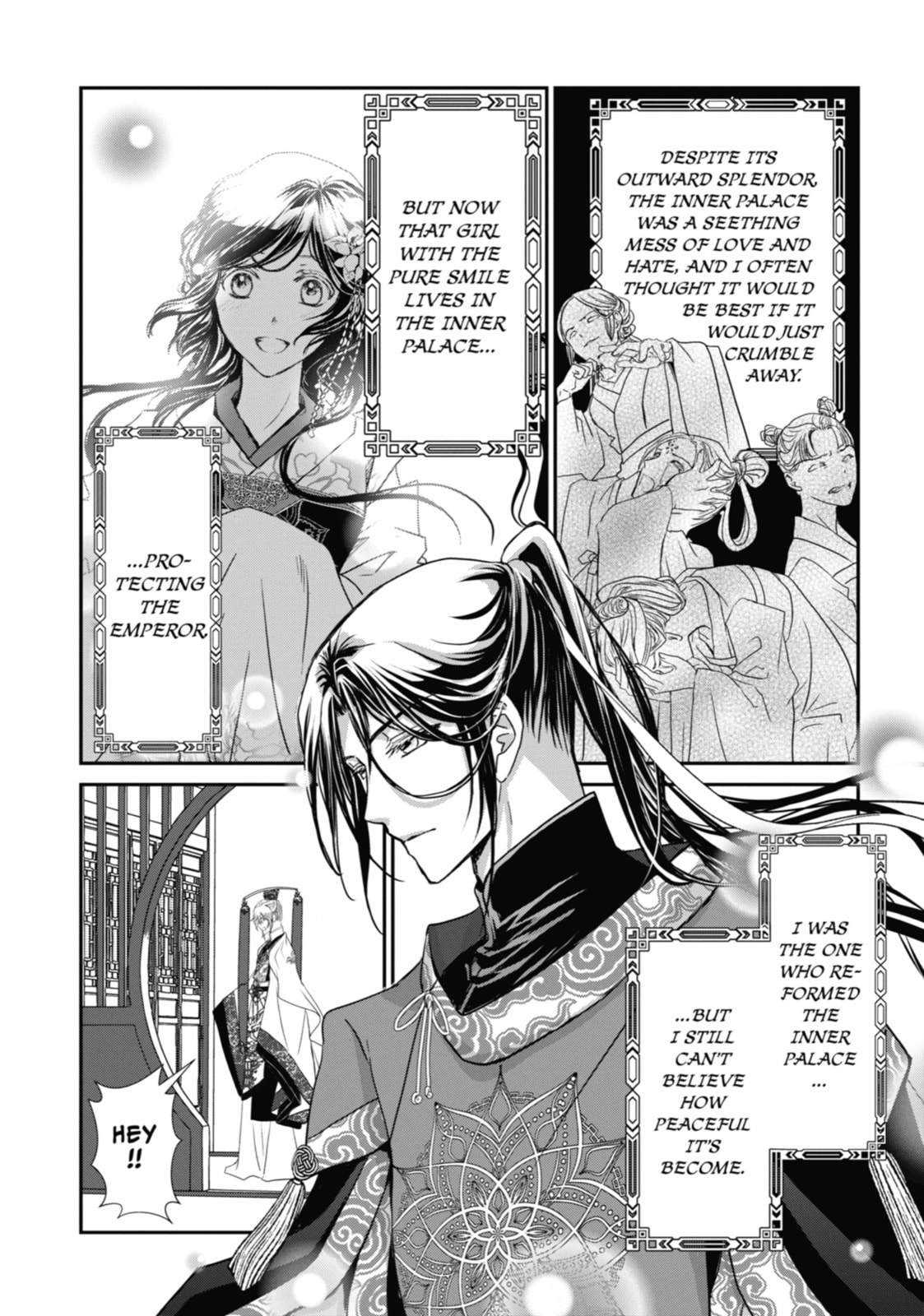 Read The Emperor