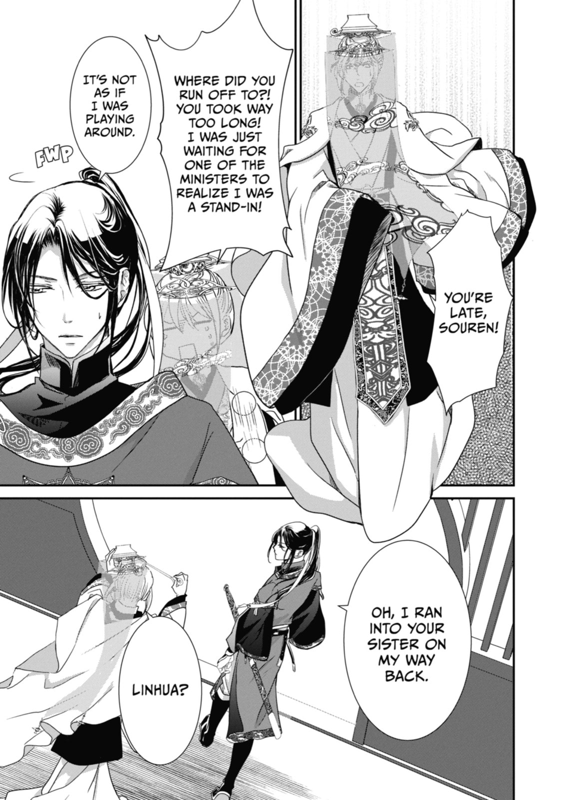 Read The Emperor