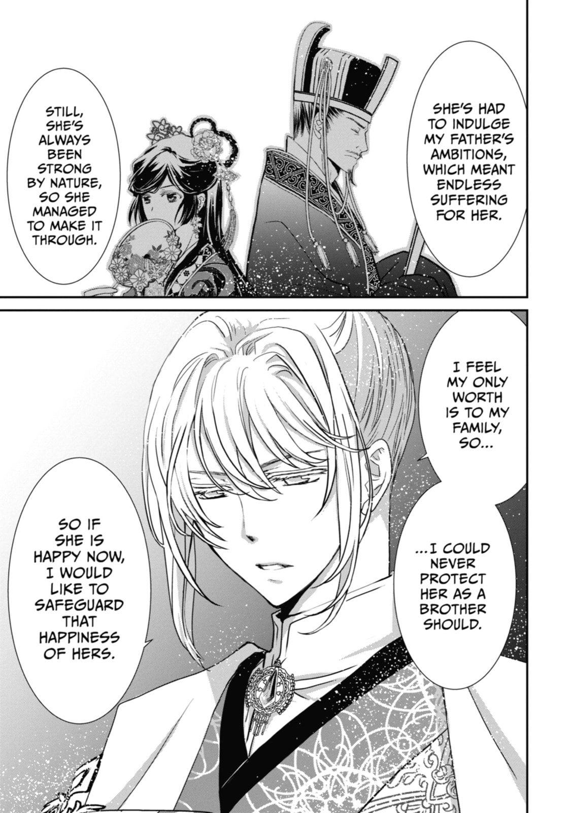 Read The Emperor