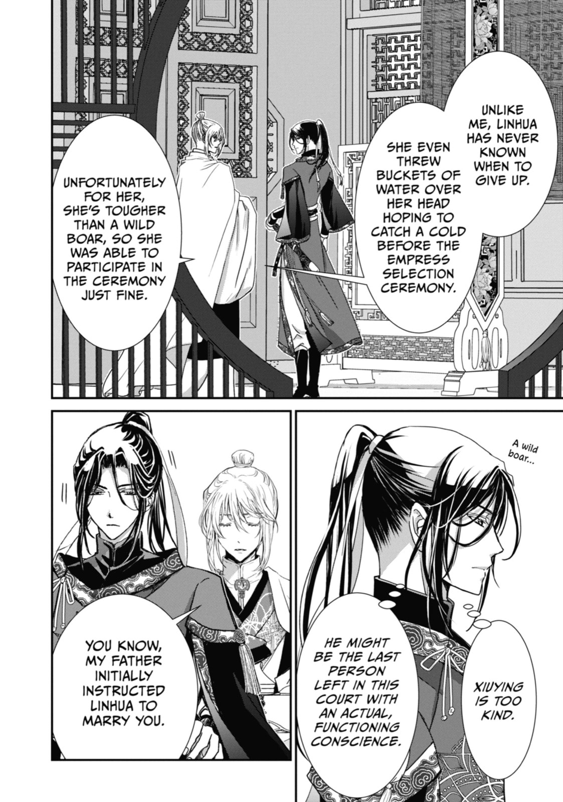 Read The Emperor