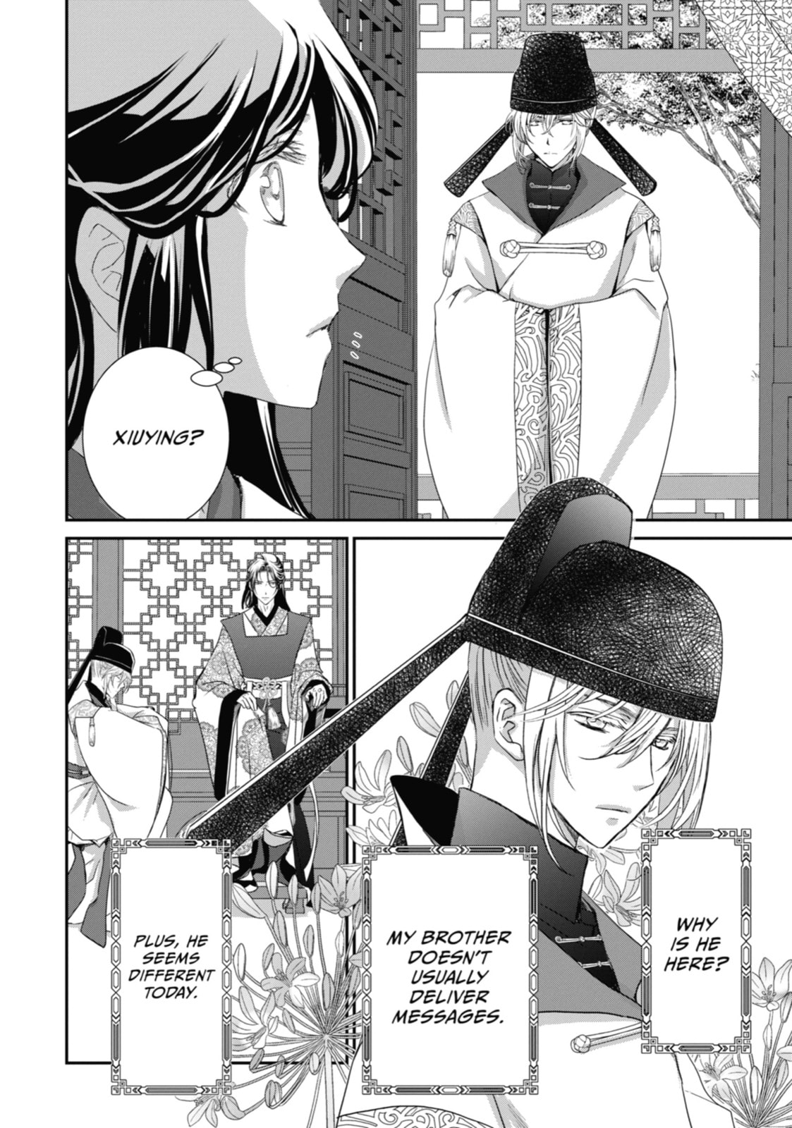 Read The Emperor
