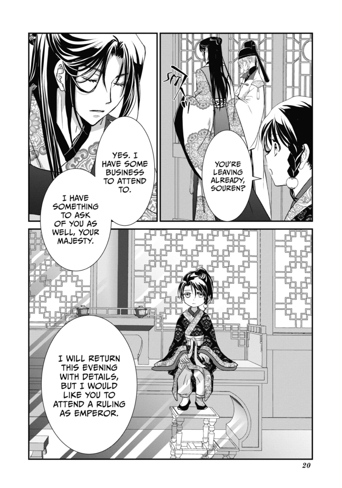 Read The Emperor