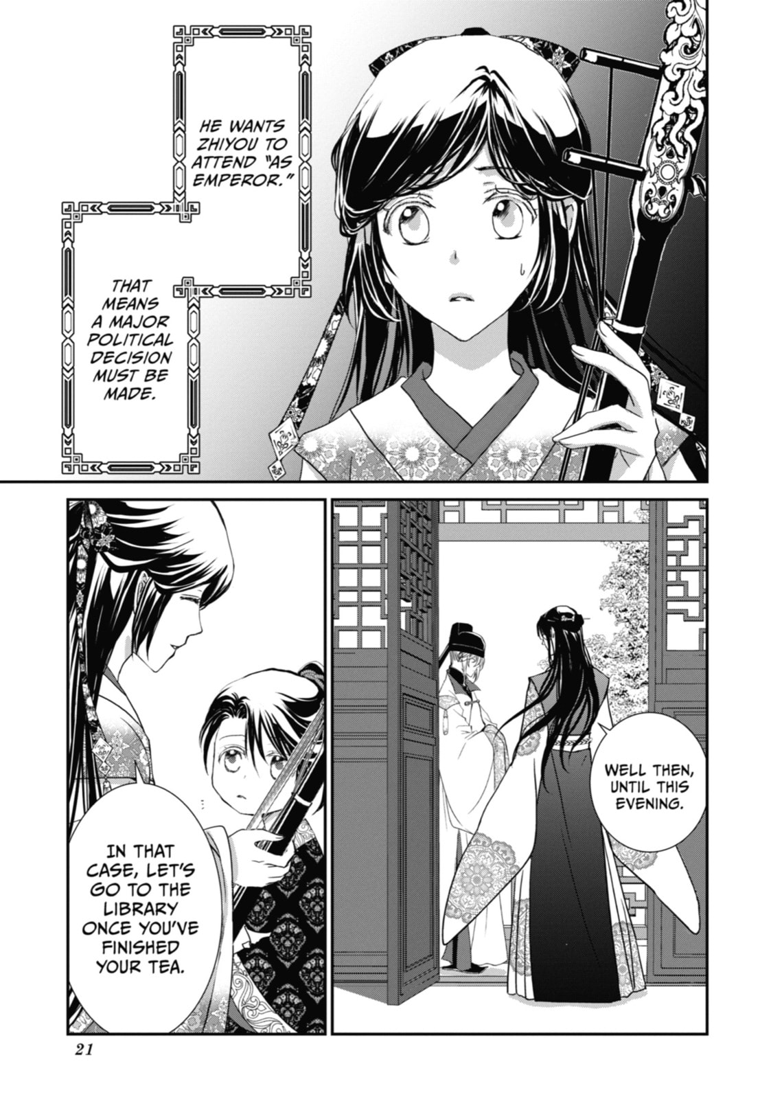 Read The Emperor