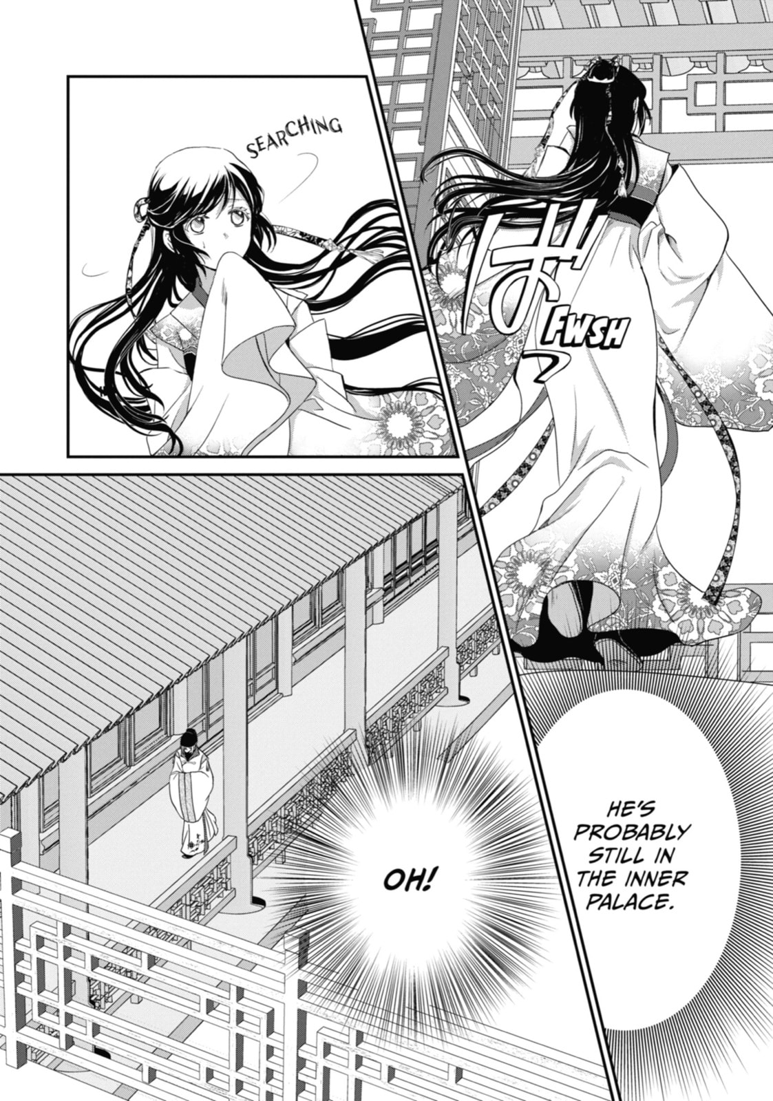 Read The Emperor