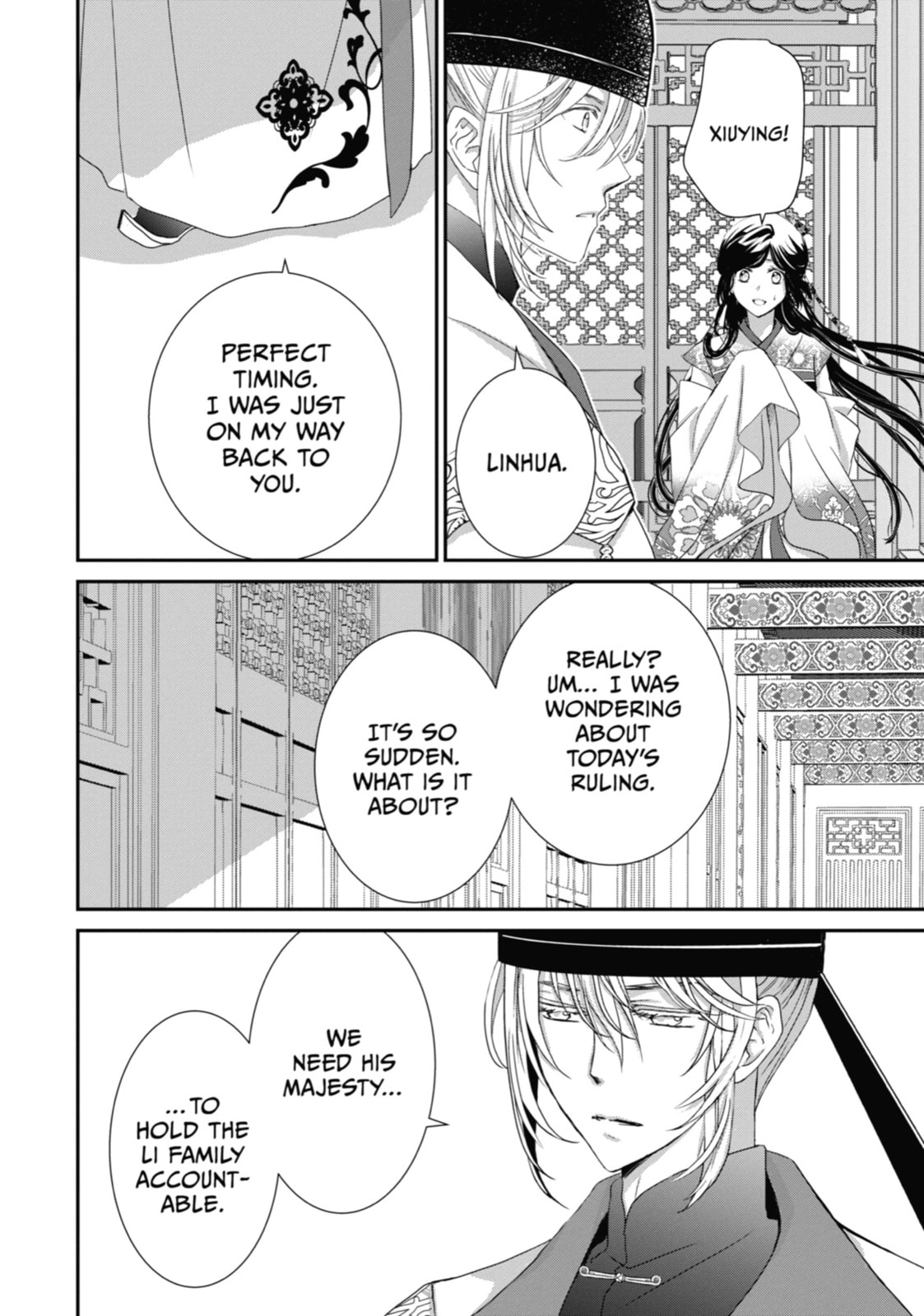 Read The Emperor