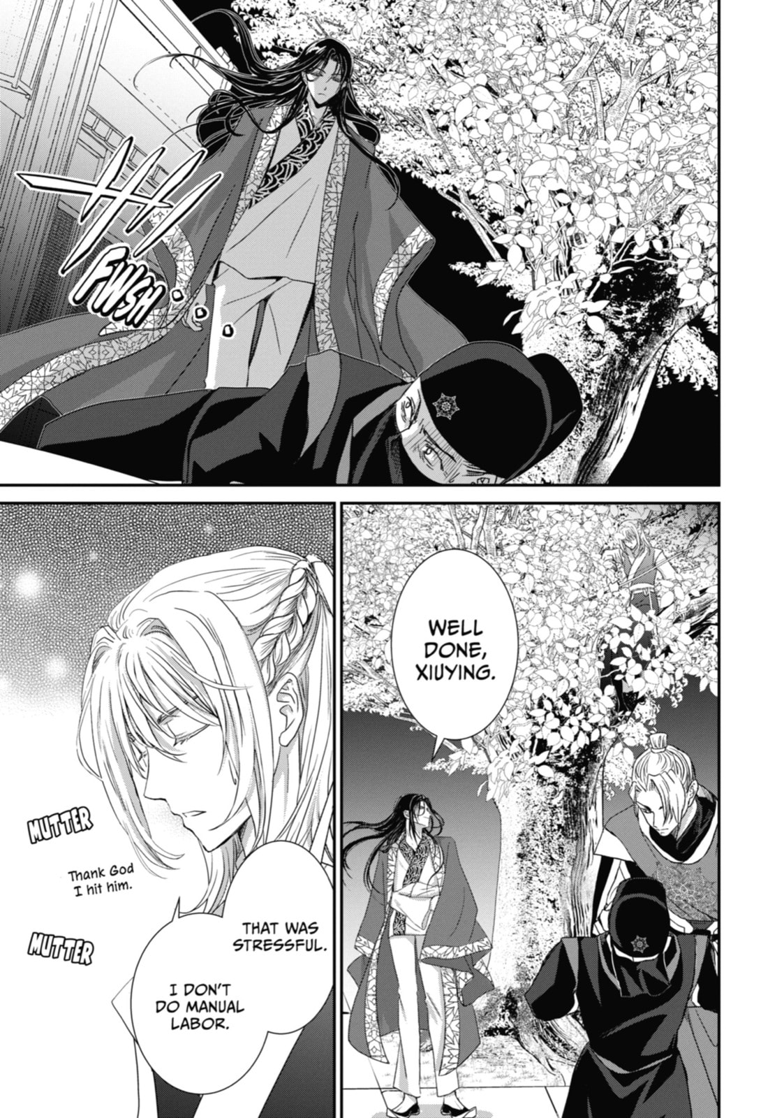 Read The Emperor