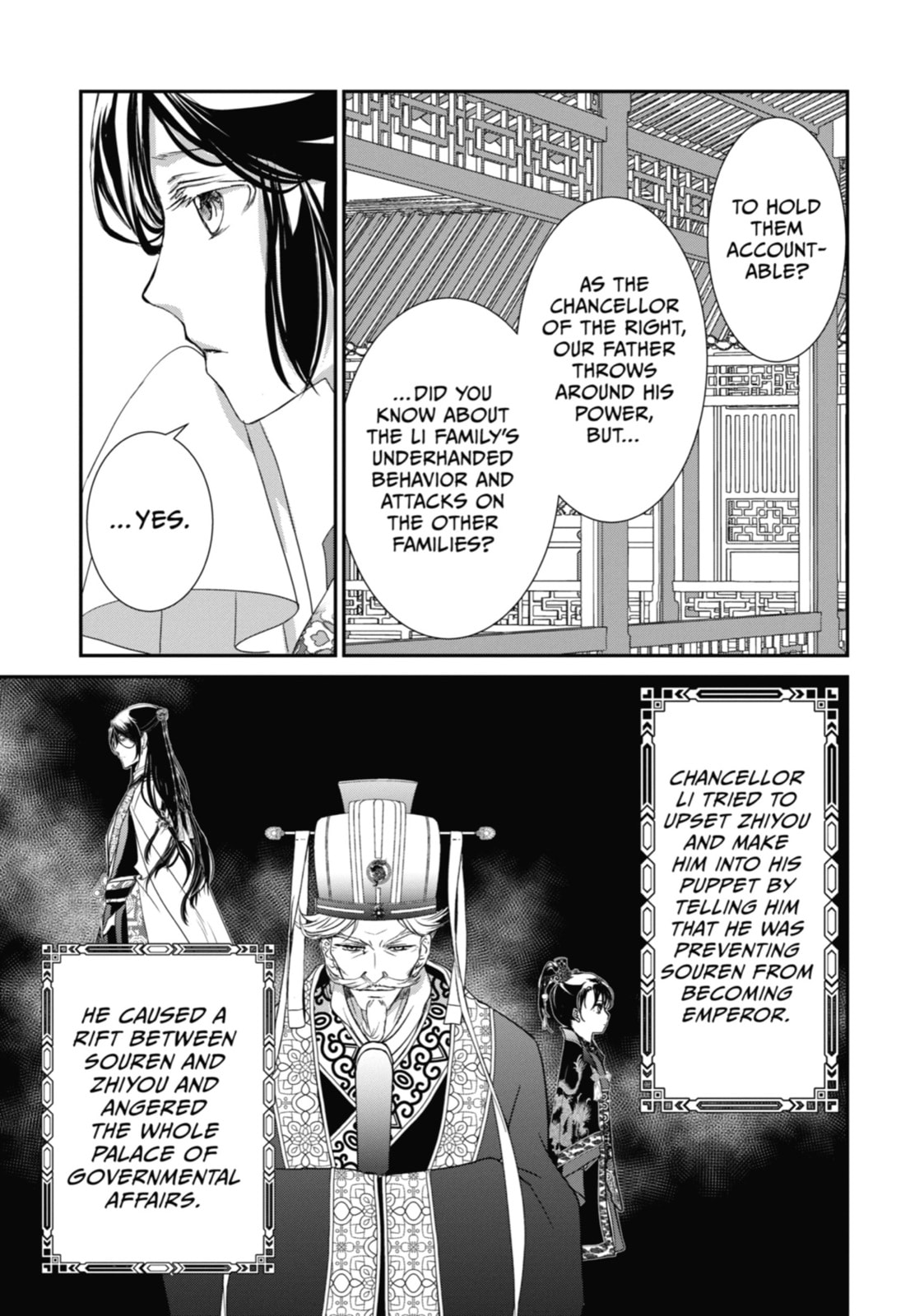 Read The Emperor