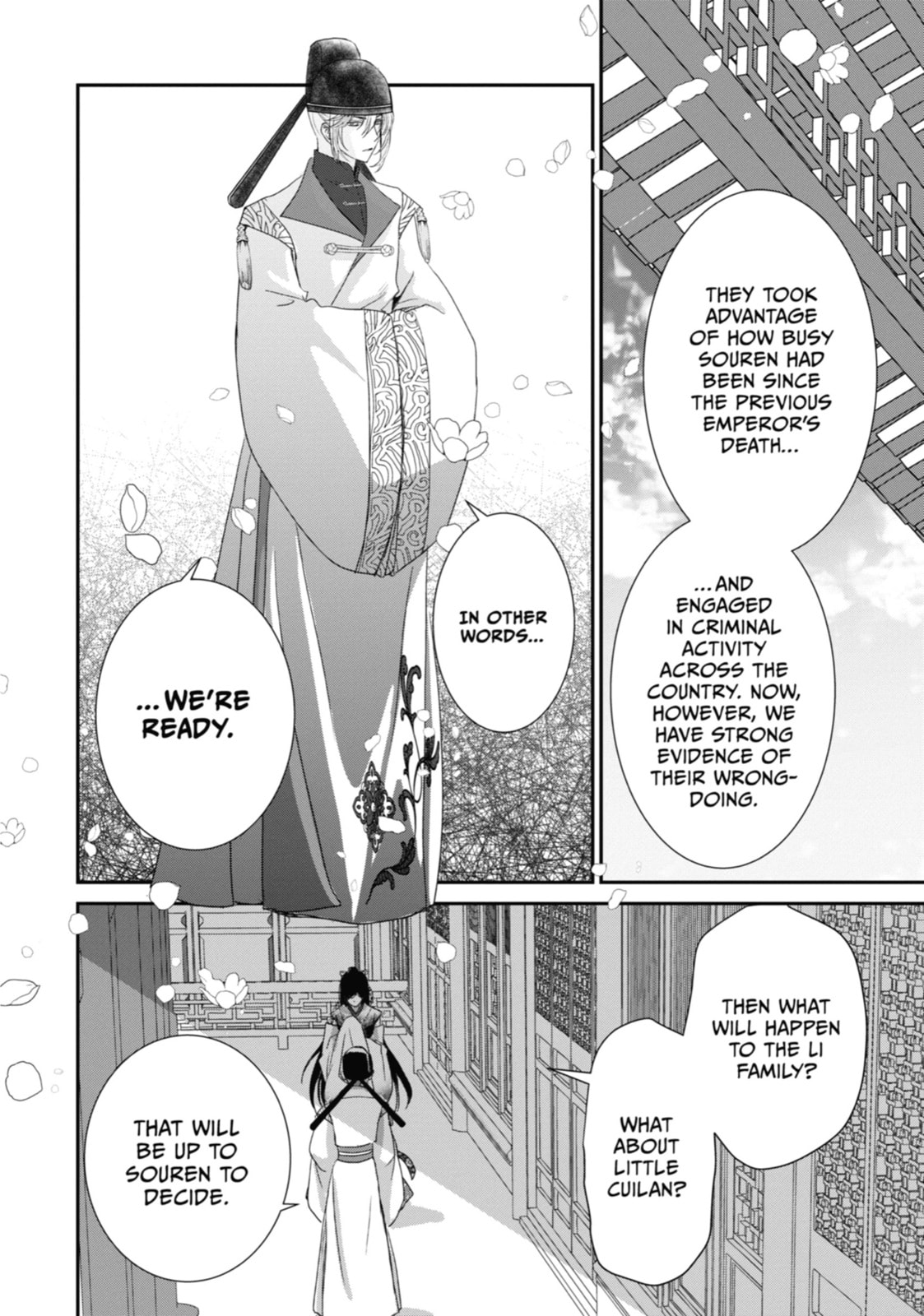 Read The Emperor