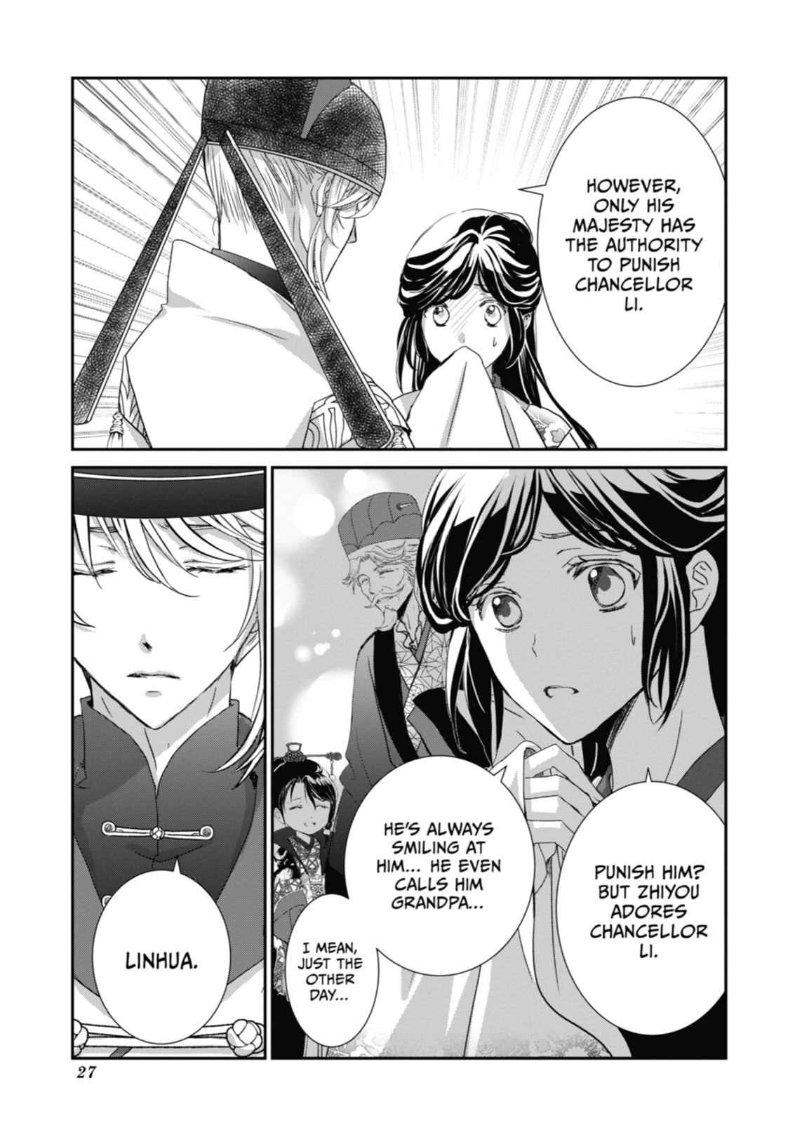 Read The Emperor
