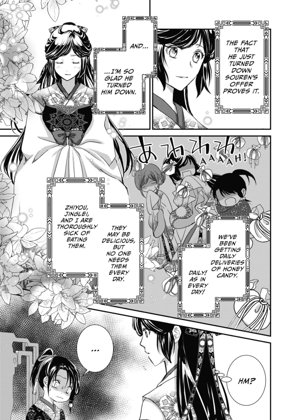Read The Emperor