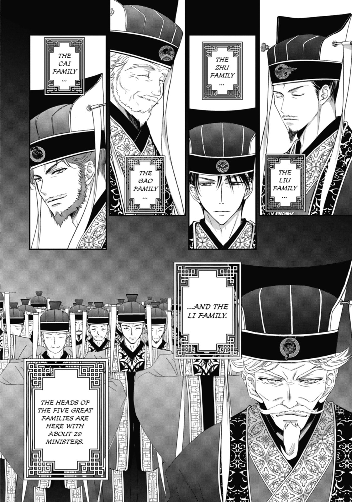 Read The Emperor