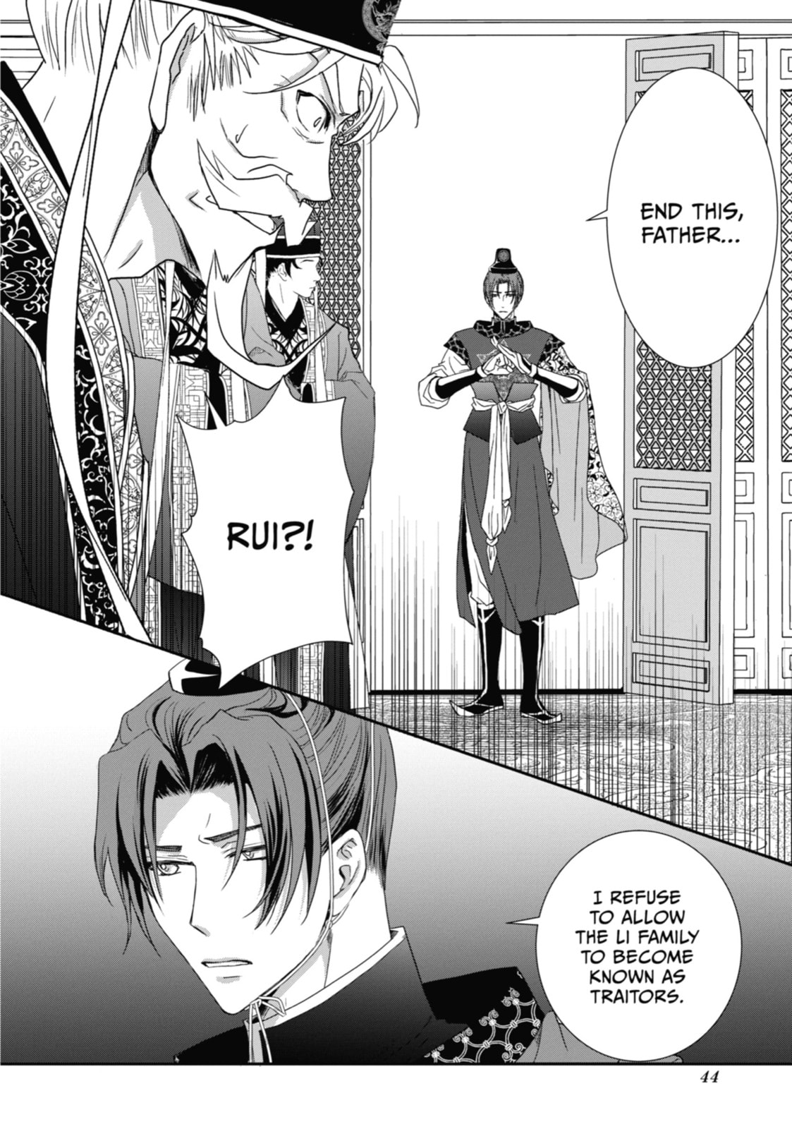 Read The Emperor