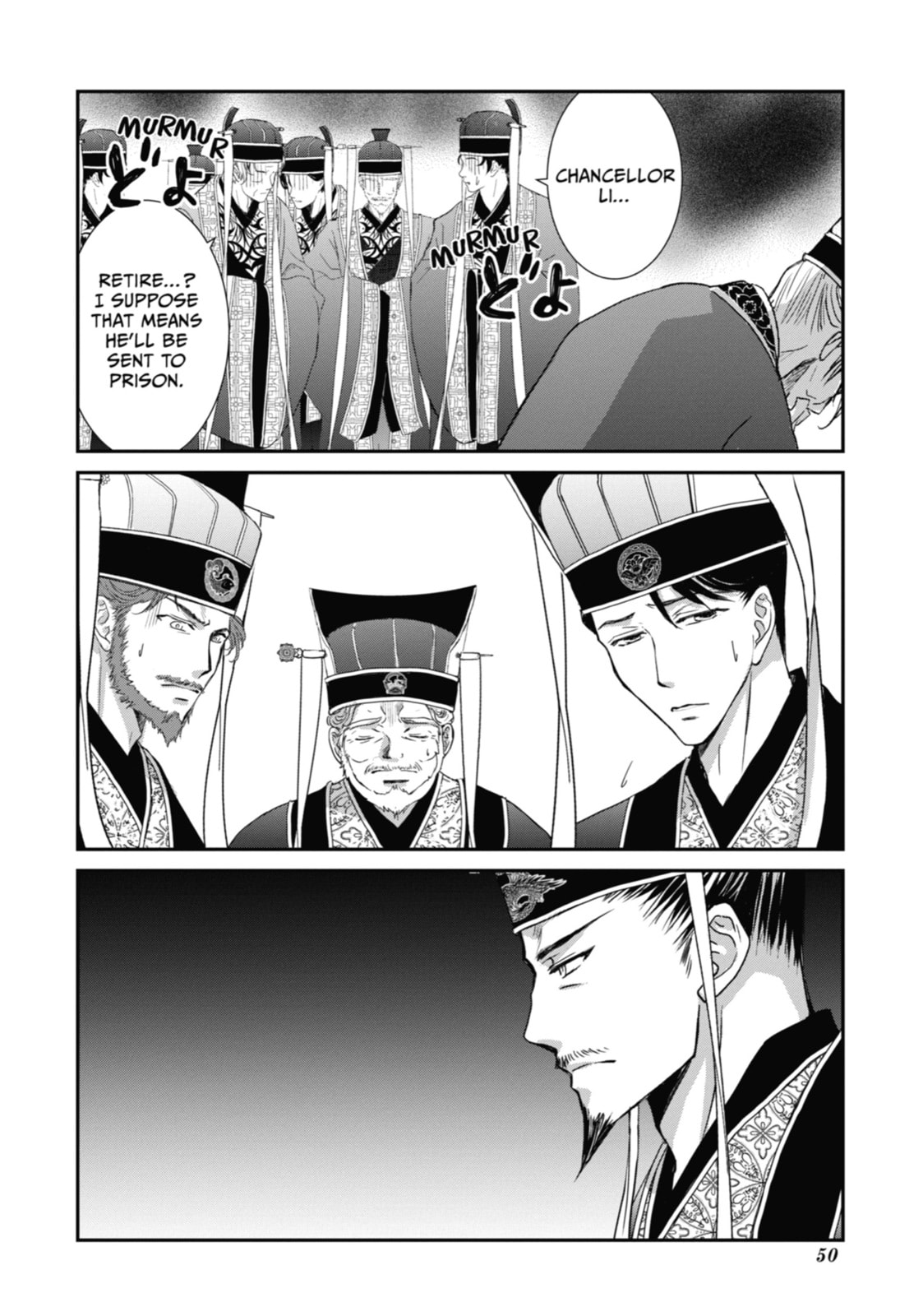 Read The Emperor