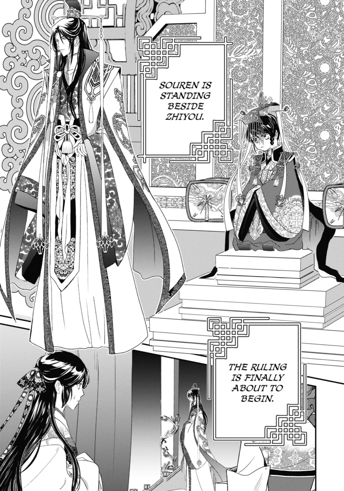 Read The Emperor