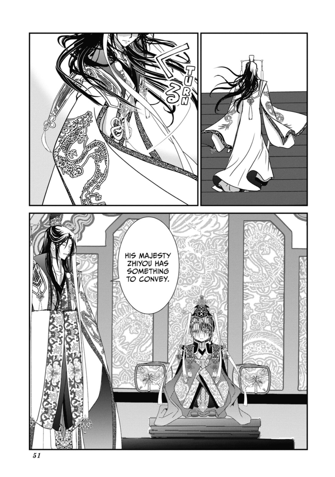 Read The Emperor