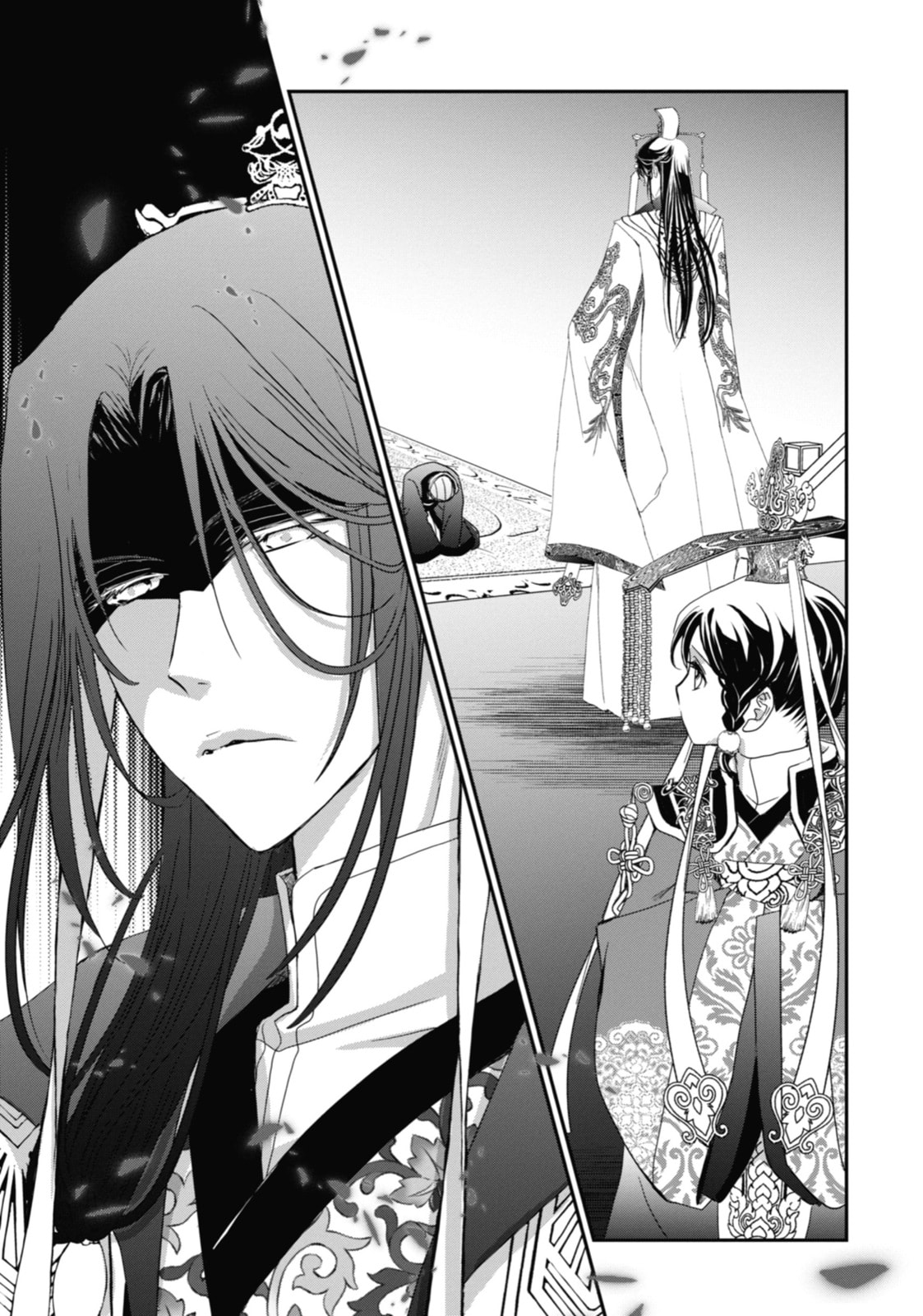 Read The Emperor