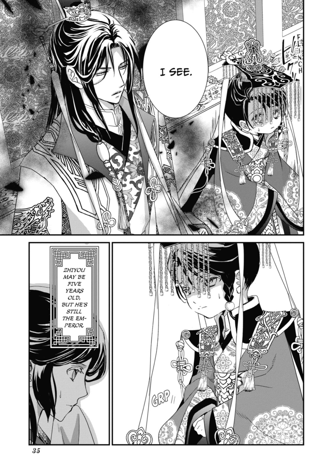 Read The Emperor
