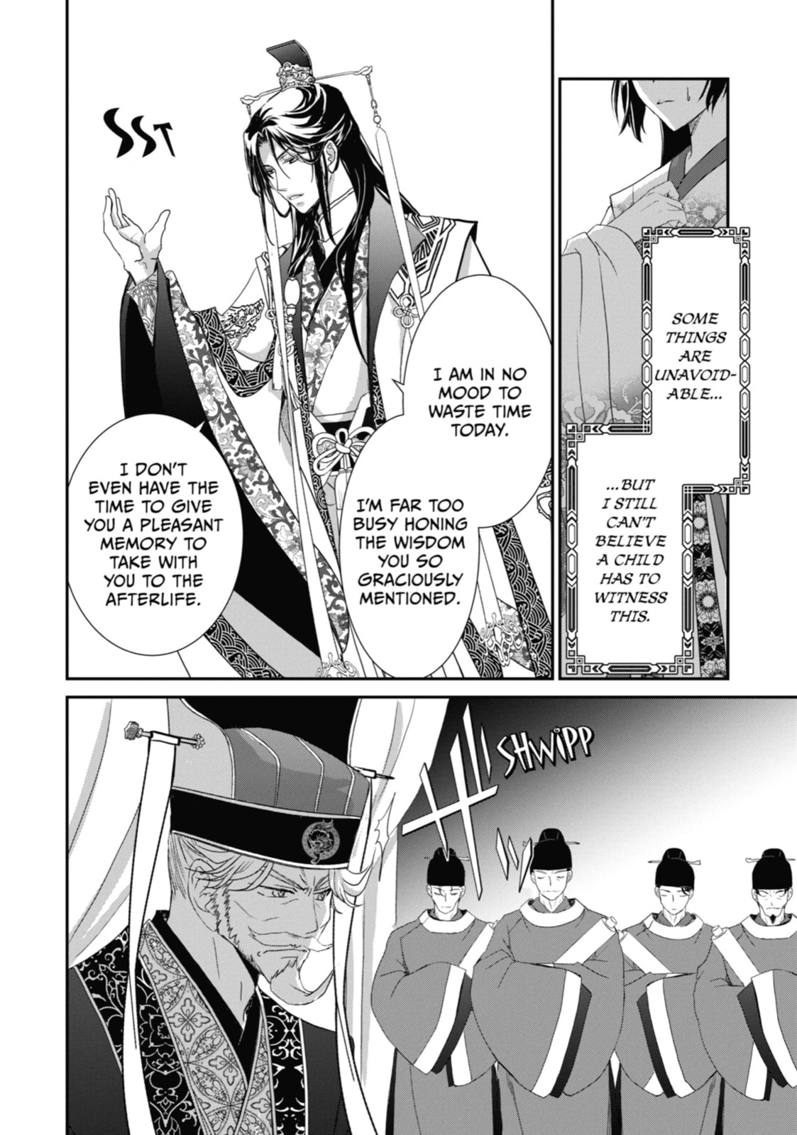 Read The Emperor