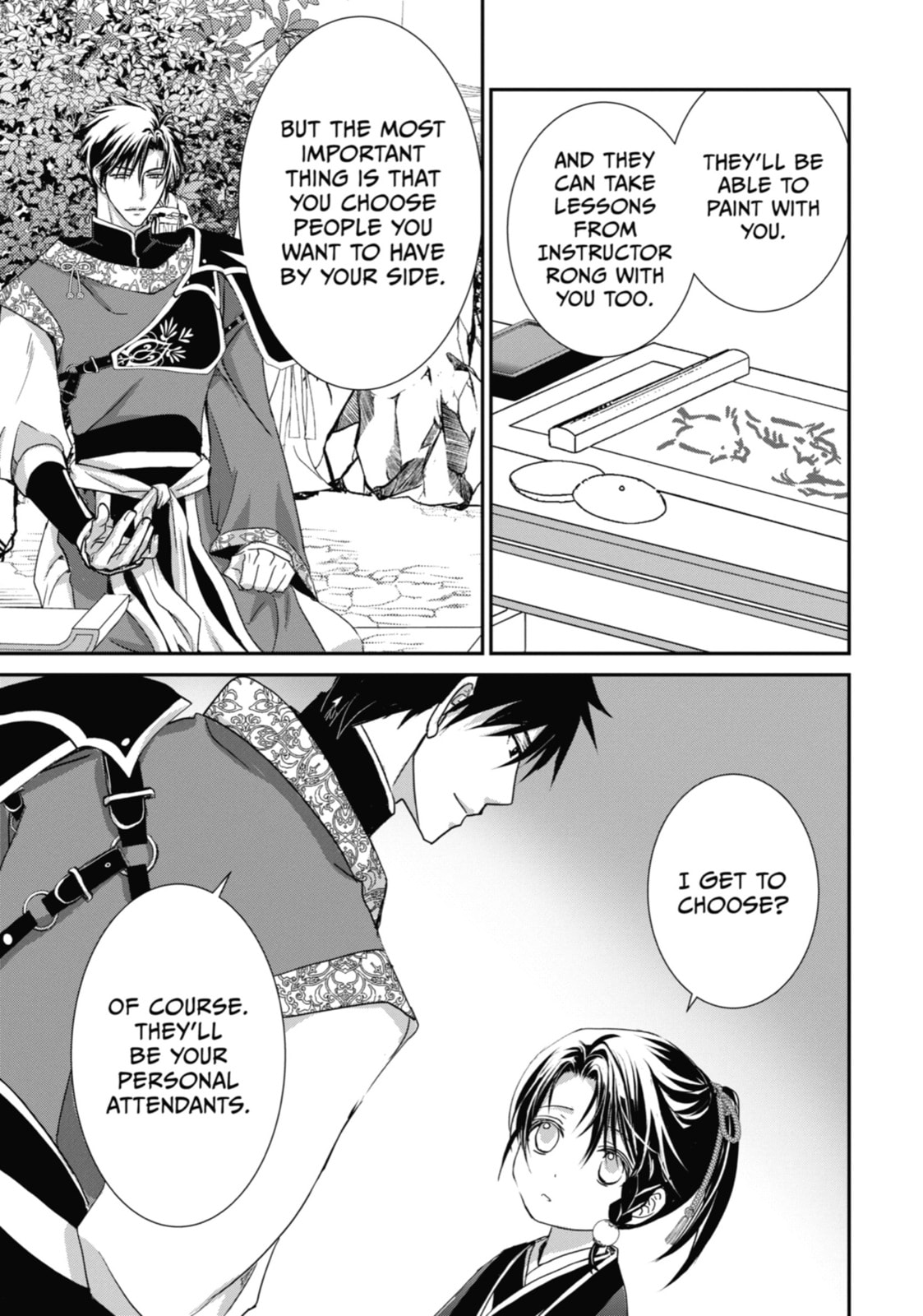 Read The Emperor