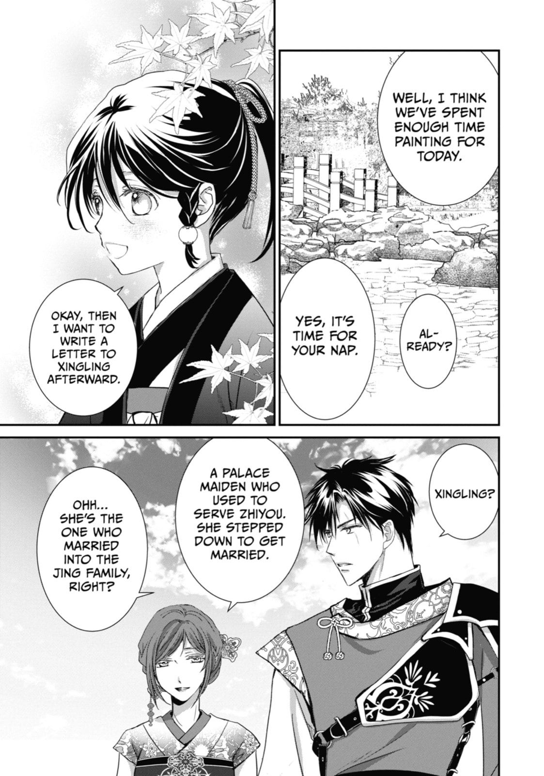 Read The Emperor