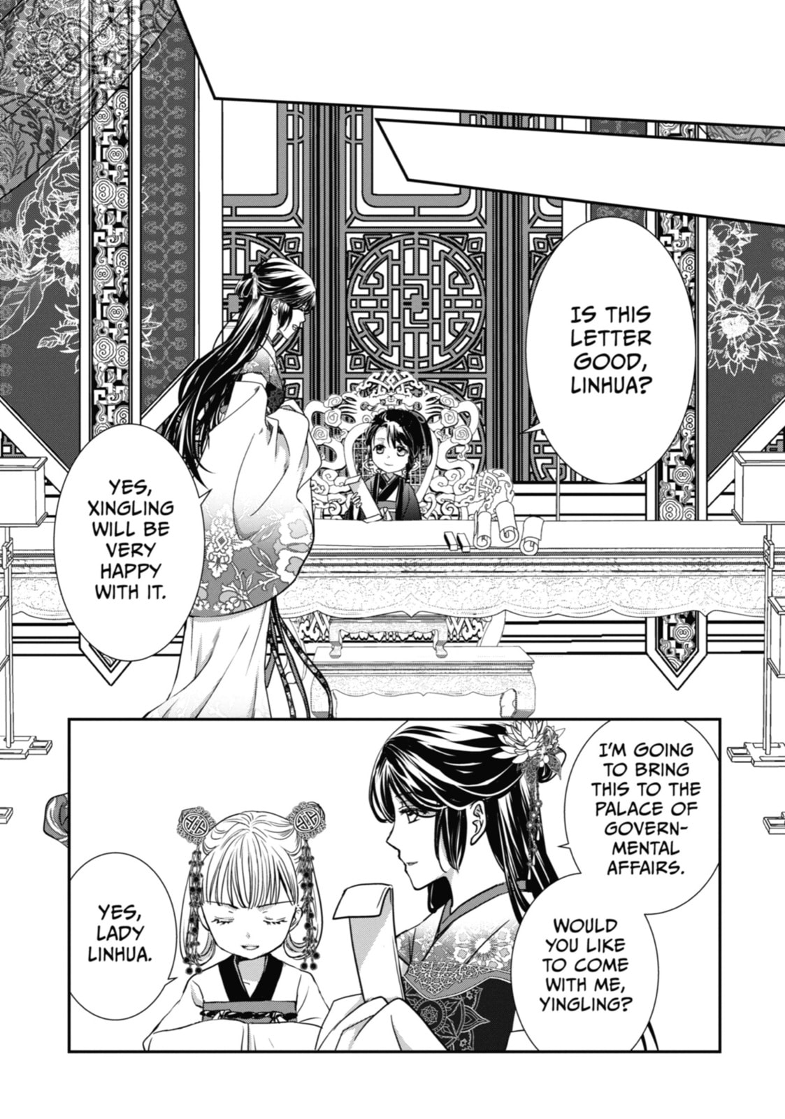 Read The Emperor