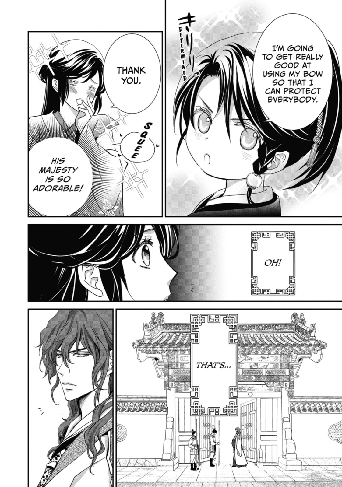 Read The Emperor