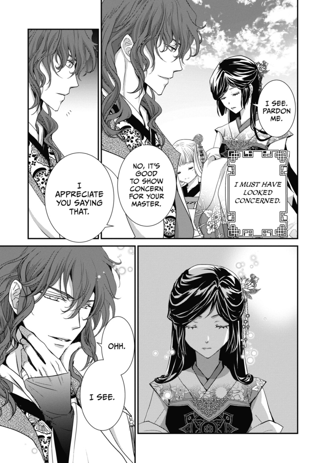 Read The Emperor