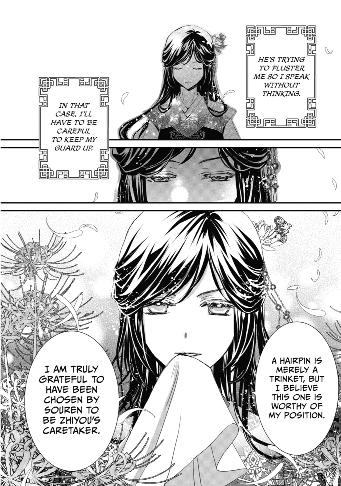 Read The Emperor