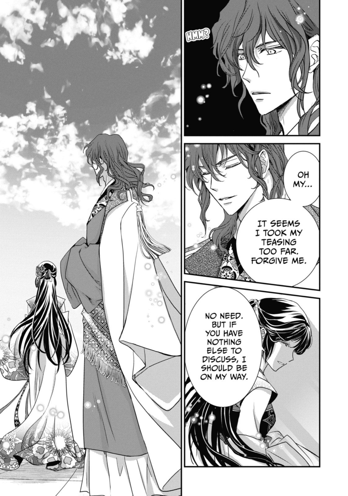 Read The Emperor