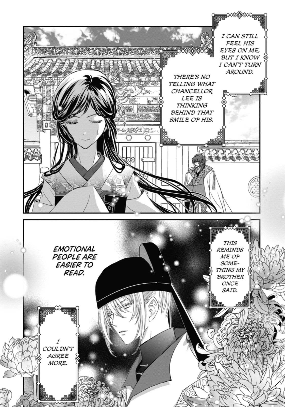 Read The Emperor