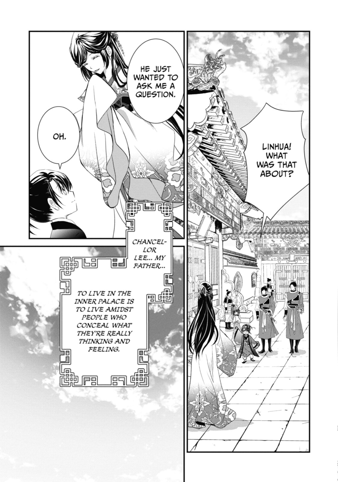 Read The Emperor